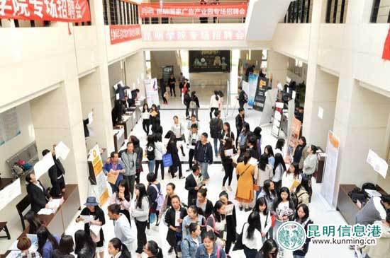 广告产业园,招聘会,taptap点点官方网站
